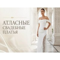 Атлас без компромиссов: почему облегающие платья «в пол» возможны для всех размеров