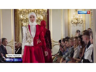 Новая коллекция платьев Айшат Кадыровой в Париже