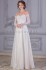 Свадебное платье Marta MS-867
